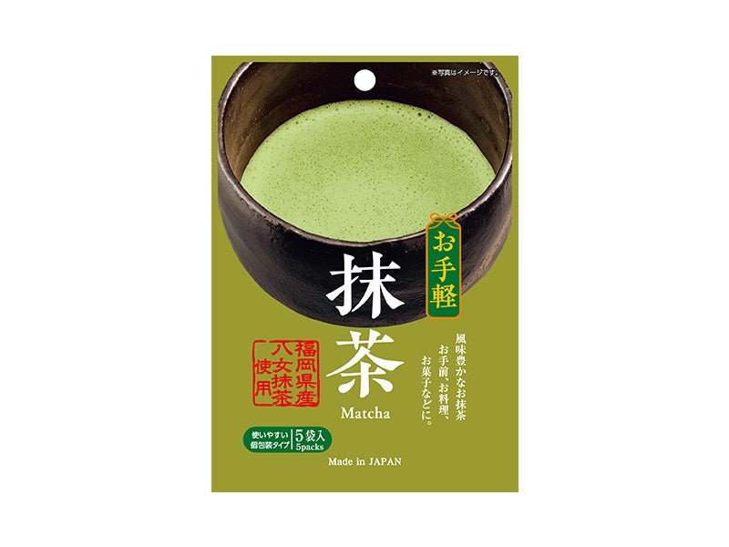 Kensho Domestic Easy Matcha 1g x 5 Bags