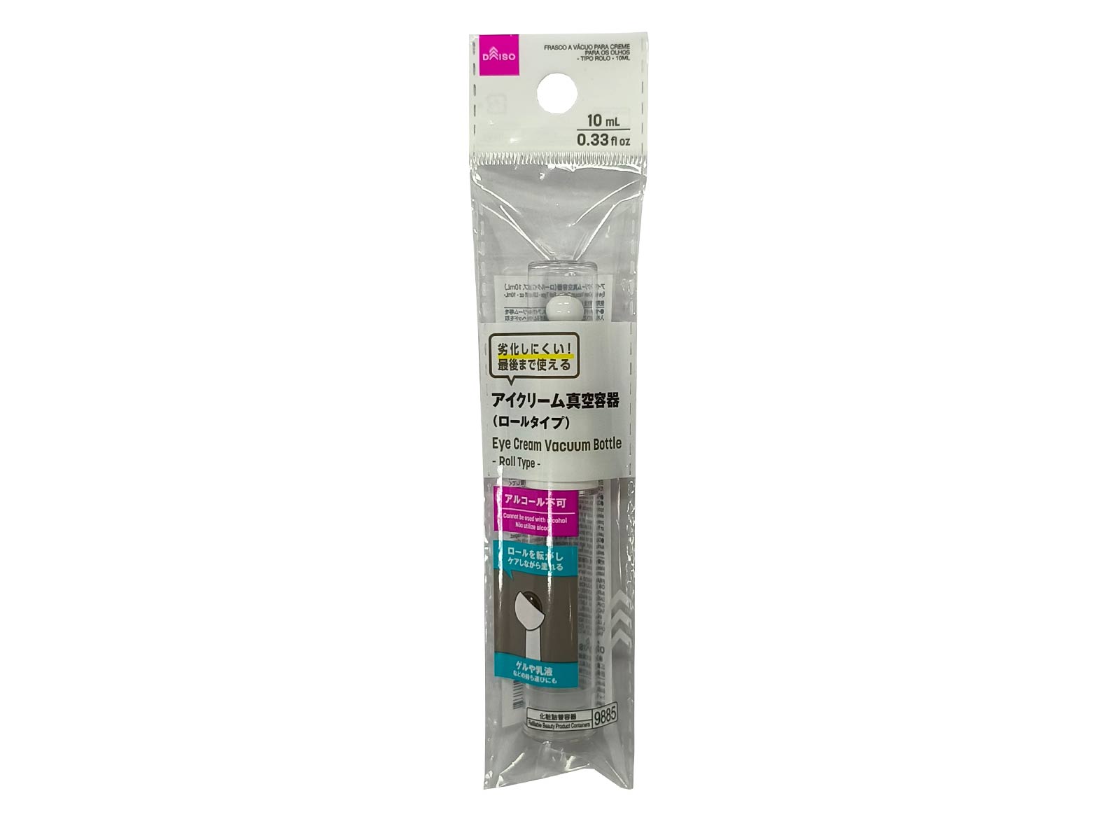 Eye Cream Vacuum Container (Roll Type)
