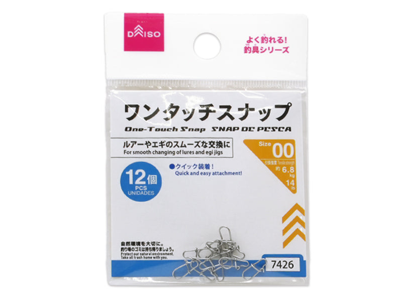 One-Touch Snap (00)