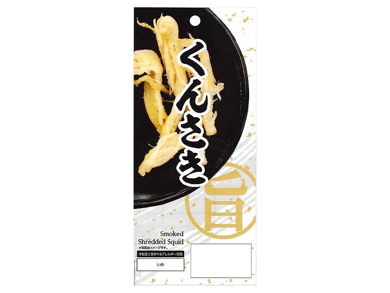 Ueno Delicacies Smoked Squid 12g