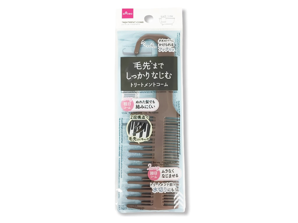 Treatment Comb for Deep Conditioning
