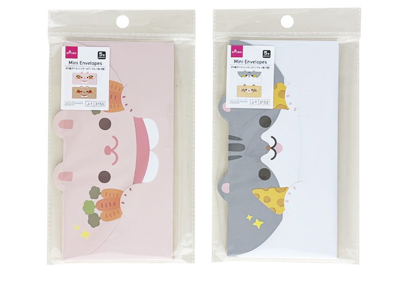 Die-Cut Small Animal Pochibukuro (Envelope)