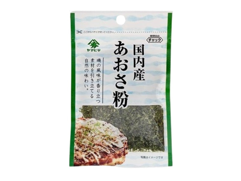 Yamahide Foods Domestic Aosa Powder 10g