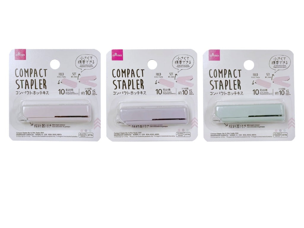 Compact Stapler (for No. 10 Staples, Pink, Purple, Mint)