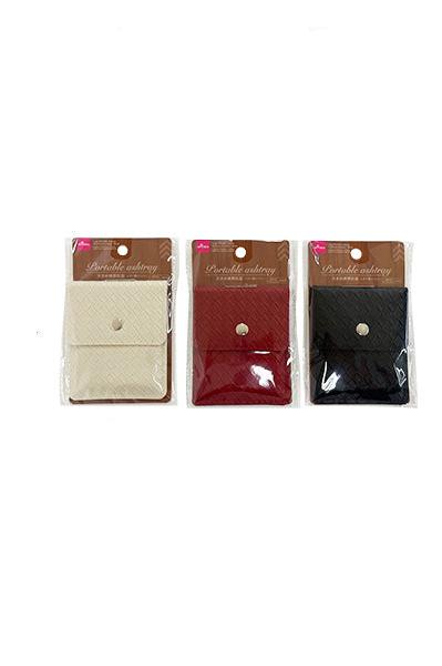 Large Portable Ashtray (Leather-like, Mesh)