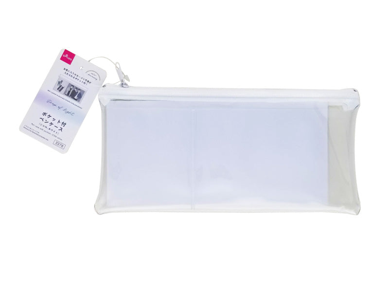 Pocket Pen Case (CHM, White)