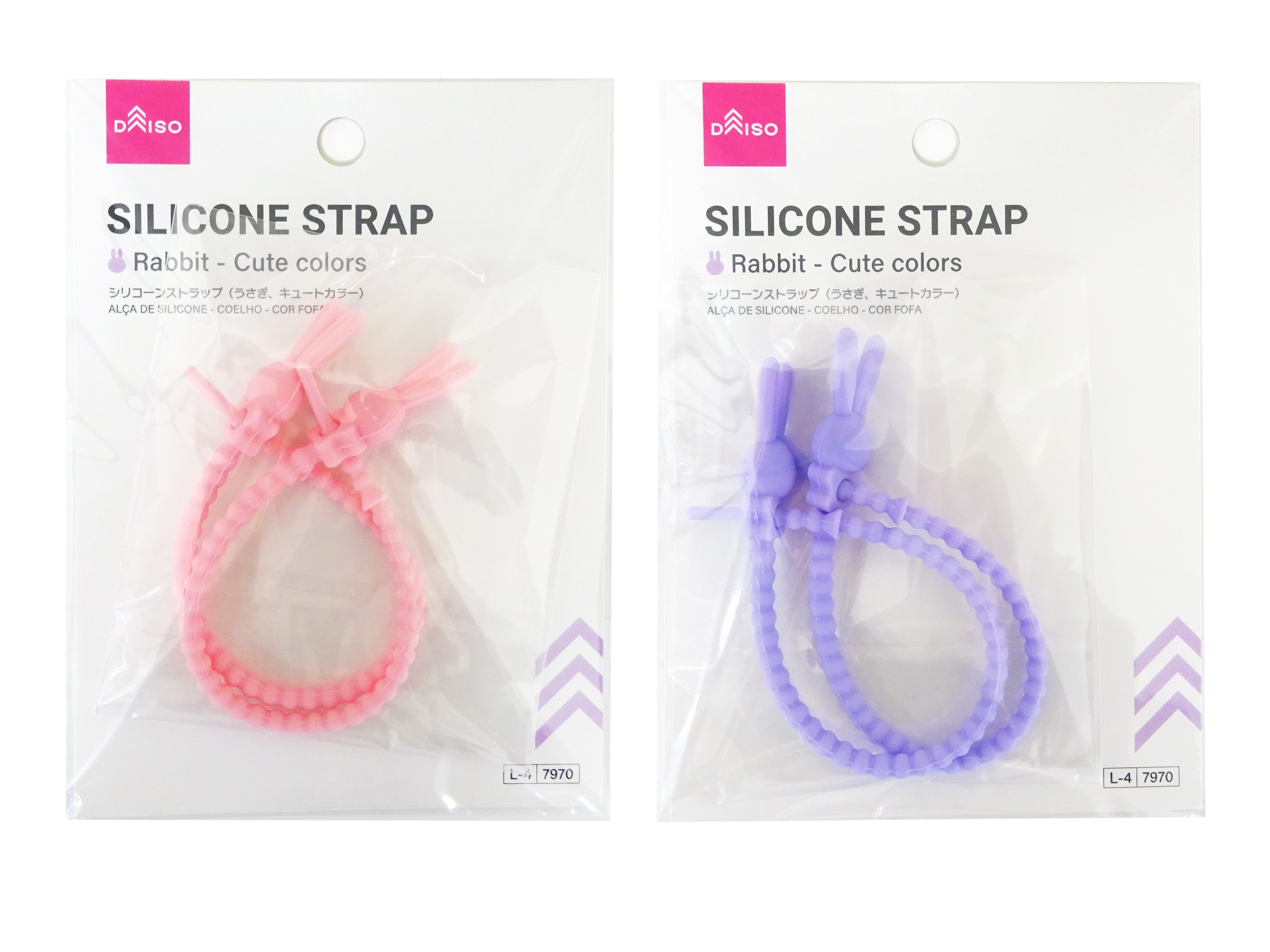Silicone Strap (Rabbit, Cute Color)