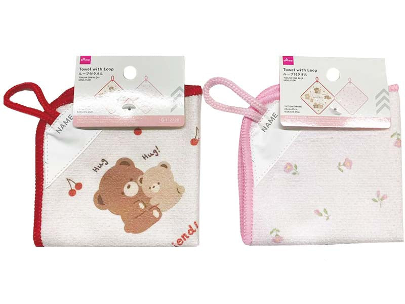 Loop Towel (Bear, Flower)