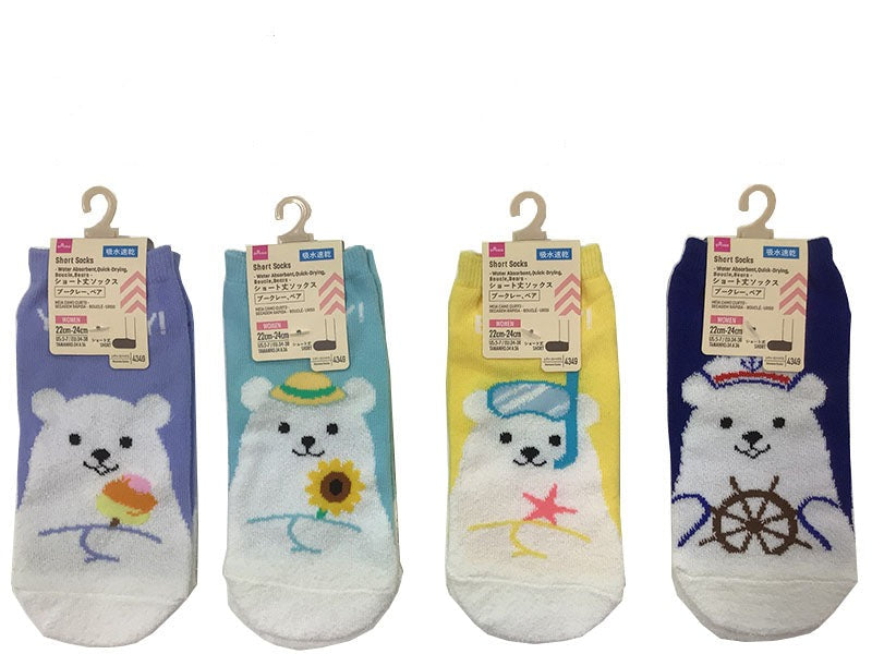 Short Socks (Quick Dry, Boucle, Bear)