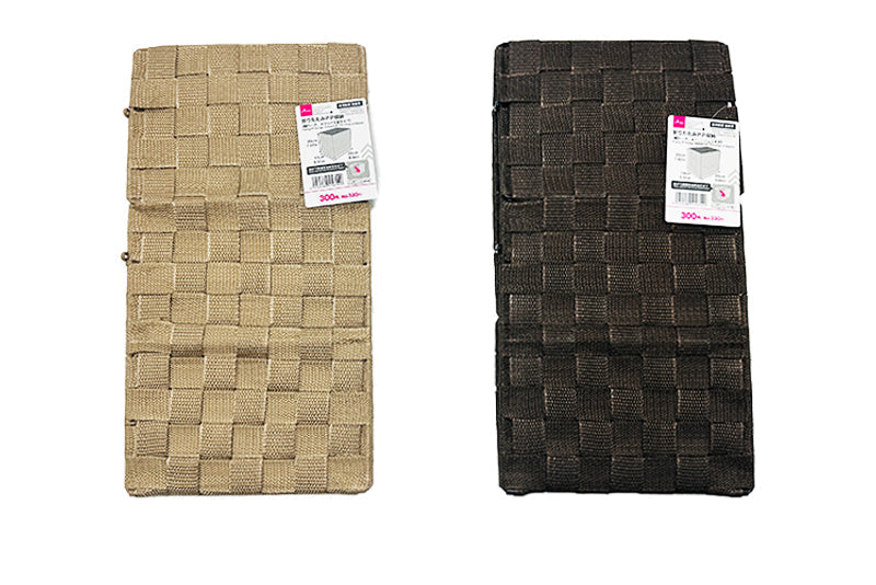 Foldable PP Storage (Vertical Half, Slipper Size for 2 Pairs)