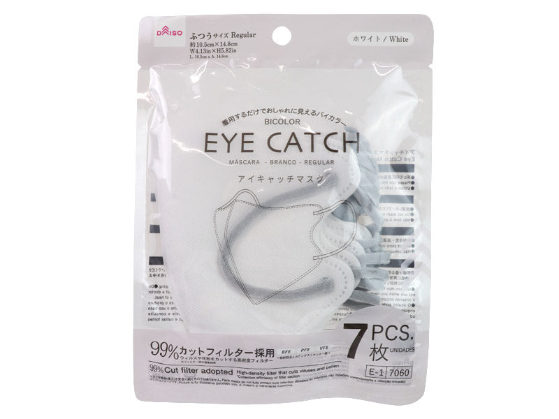Eye Catch Mask (7 Pieces, White, Regular)