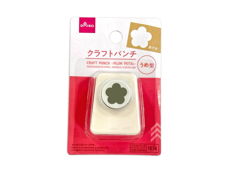 Craft Punch (Plum Blossom Shape)