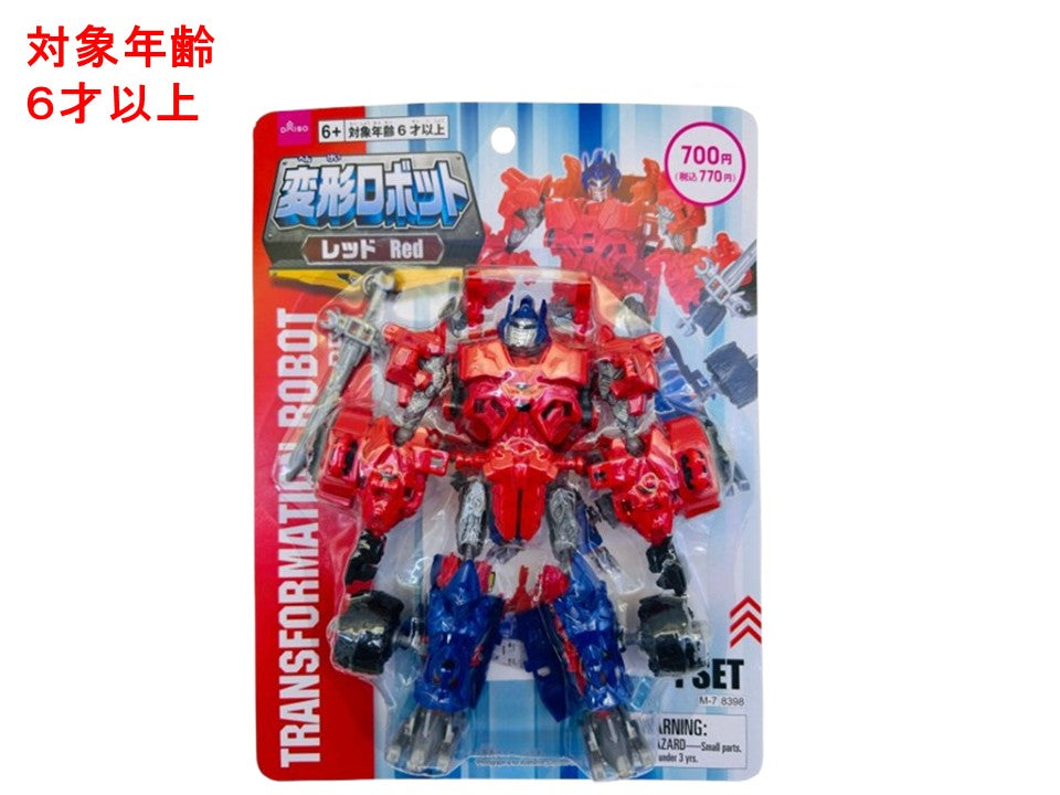Transforming Robot (Red)