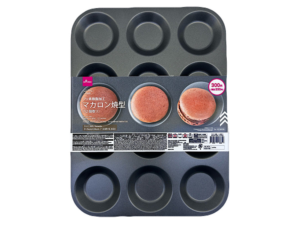 Macaron Baking Mold (12 Pieces)
