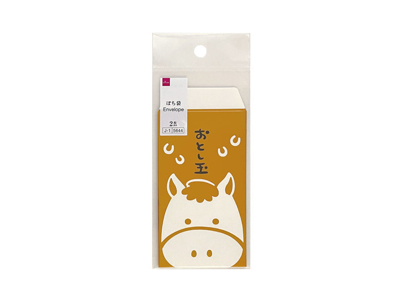 Pochibukuro 26 (Standard Type, 13, Horse, Gold Color)