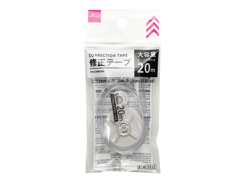 Correction Tape