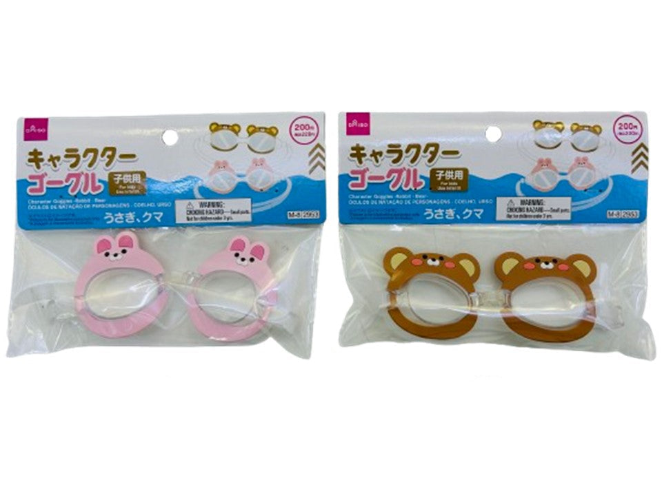 Character Goggles (Rabbit, Bear)