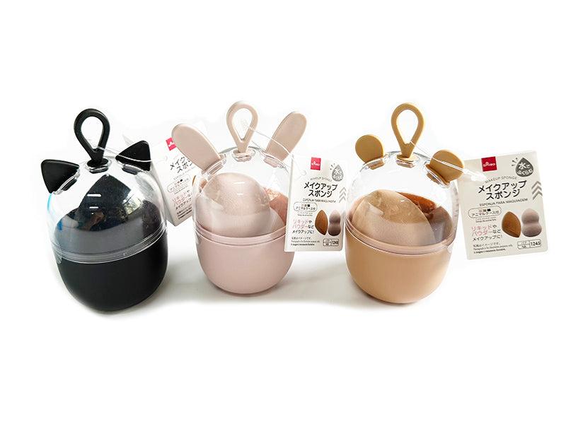Makeup Sponge (with Case)
