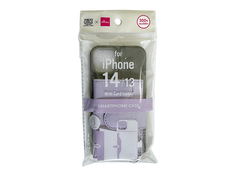 Smartphone Case with Card Holder (Gray/Pink)