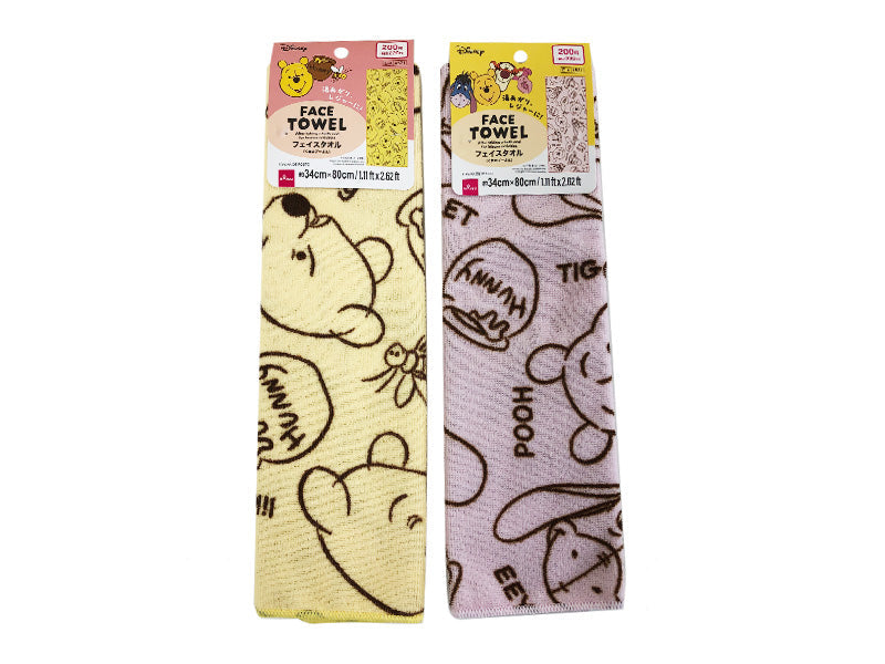 Face Towel (Winnie the Pooh)