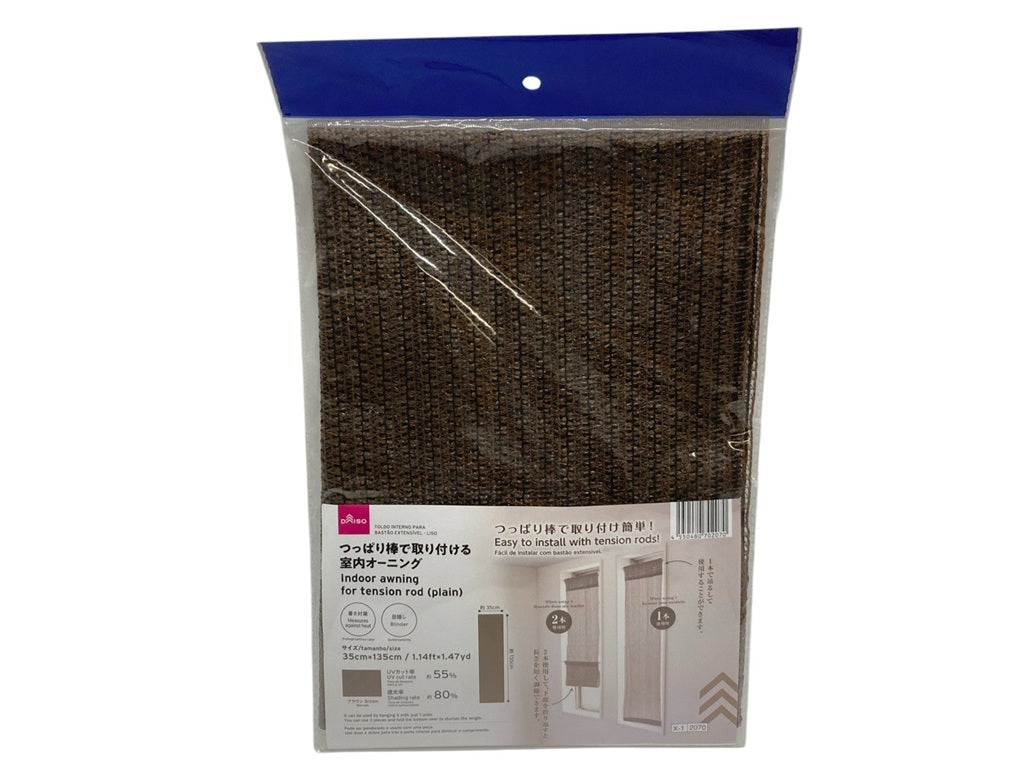 Indoor Awning for Tension Rod (Plain)