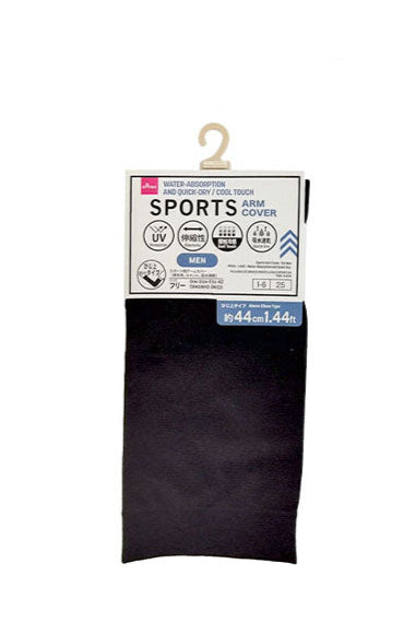 Sports Arm Cover (Men's, Quick-Dry)
