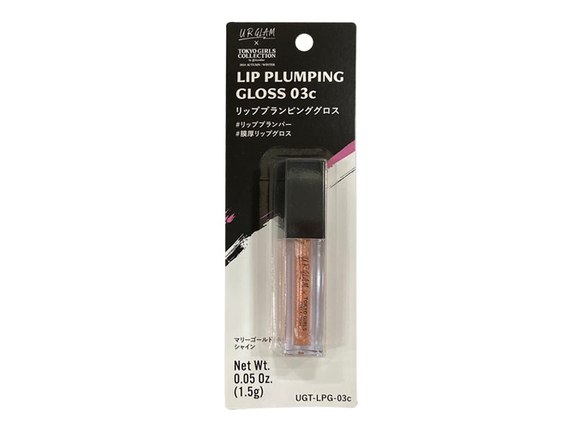 UGT Lip Plumping Gloss 03C