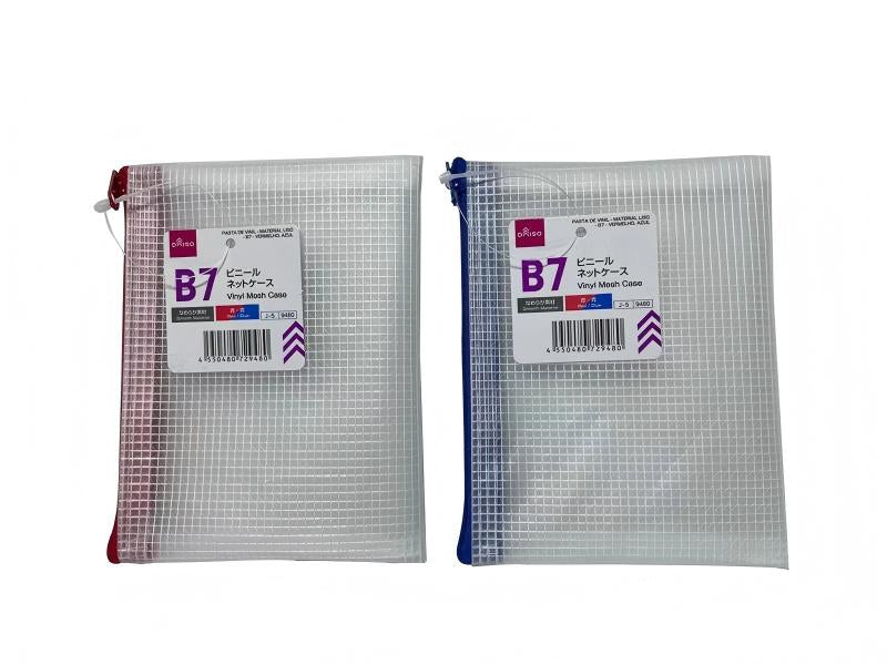 Vinyl Net Case (Smooth Material, B7, Red/Blue)