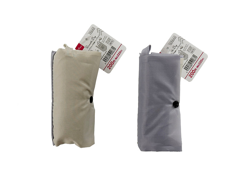 Eco Bag (Snap Storage, Simple Logo)