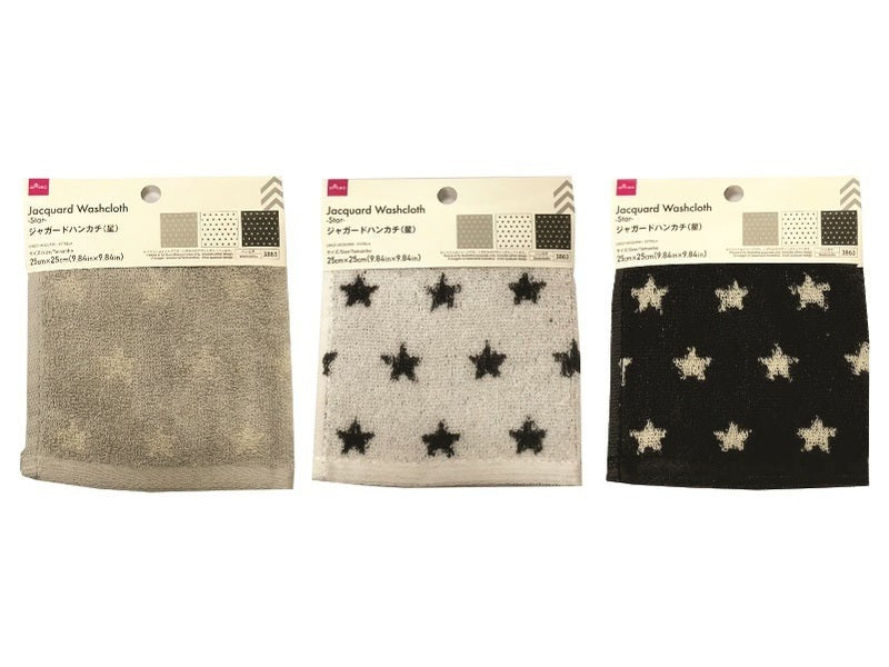 Jacquard Handkerchief (Star)