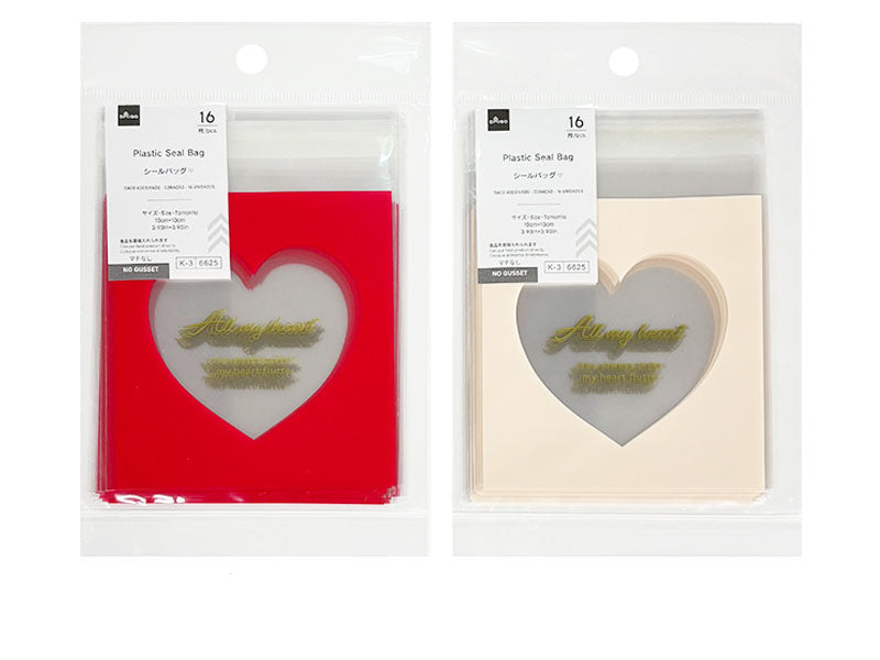 Seal Bag (Heart, 16 Pieces)