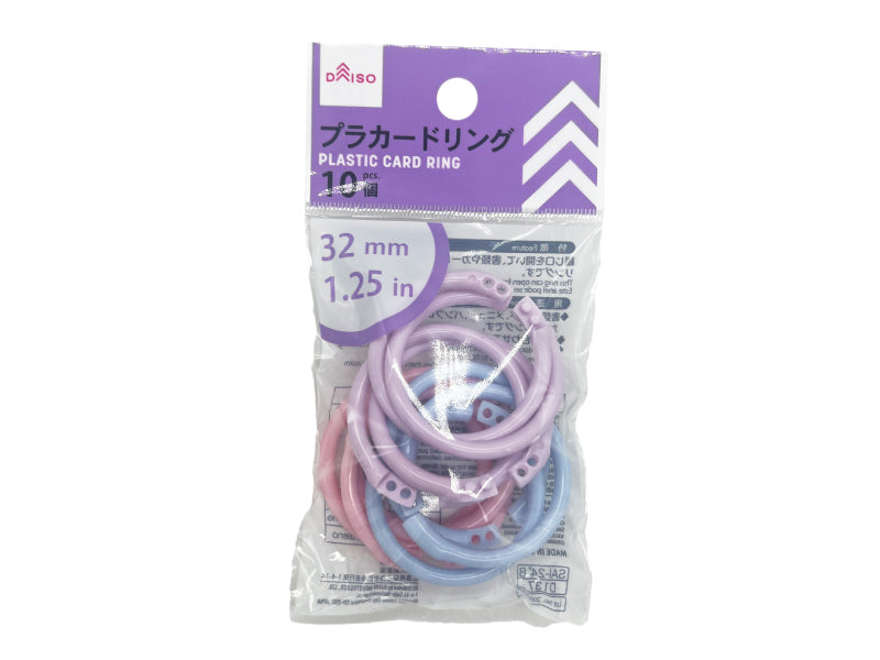 PE Plastic Card Rings (10 Pieces)
