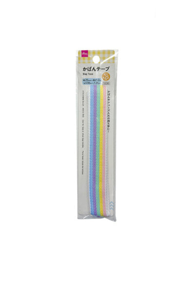 Bag Tape (Rainbow Color)