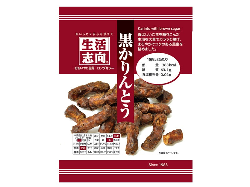 Seikatsu Shikou Black Karinto 85g
