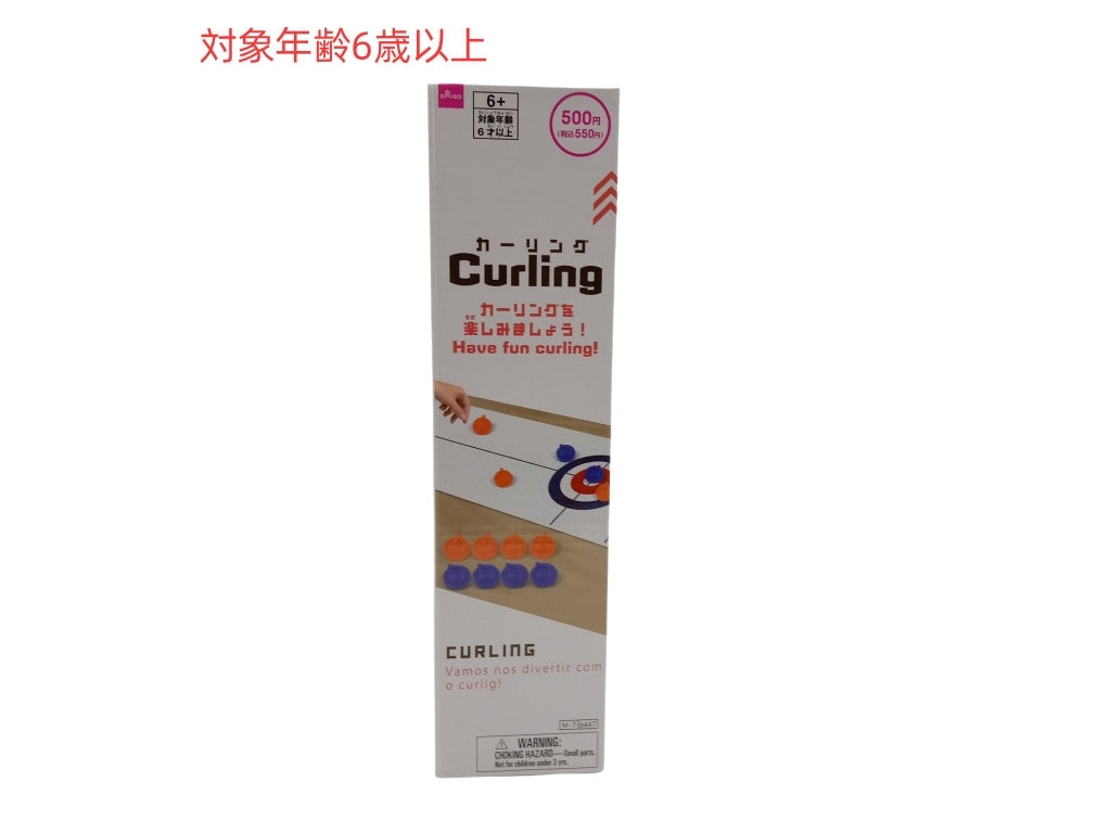 Curling Game