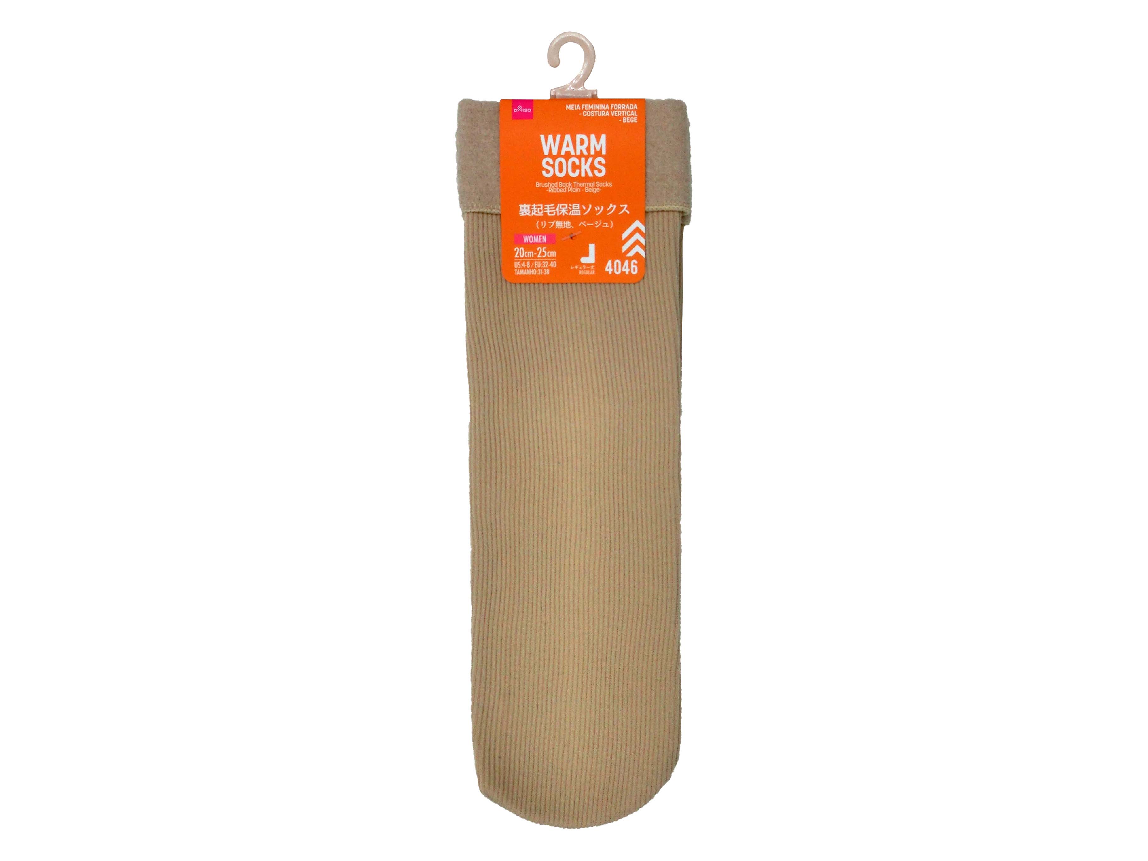 Brushed Insulated Socks (Plain Rib, Beige)