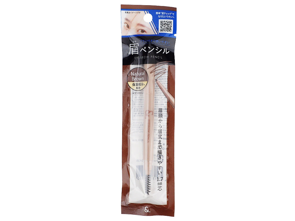&. Eyebrow Pencil Round Tip with Brush - Natural Brown