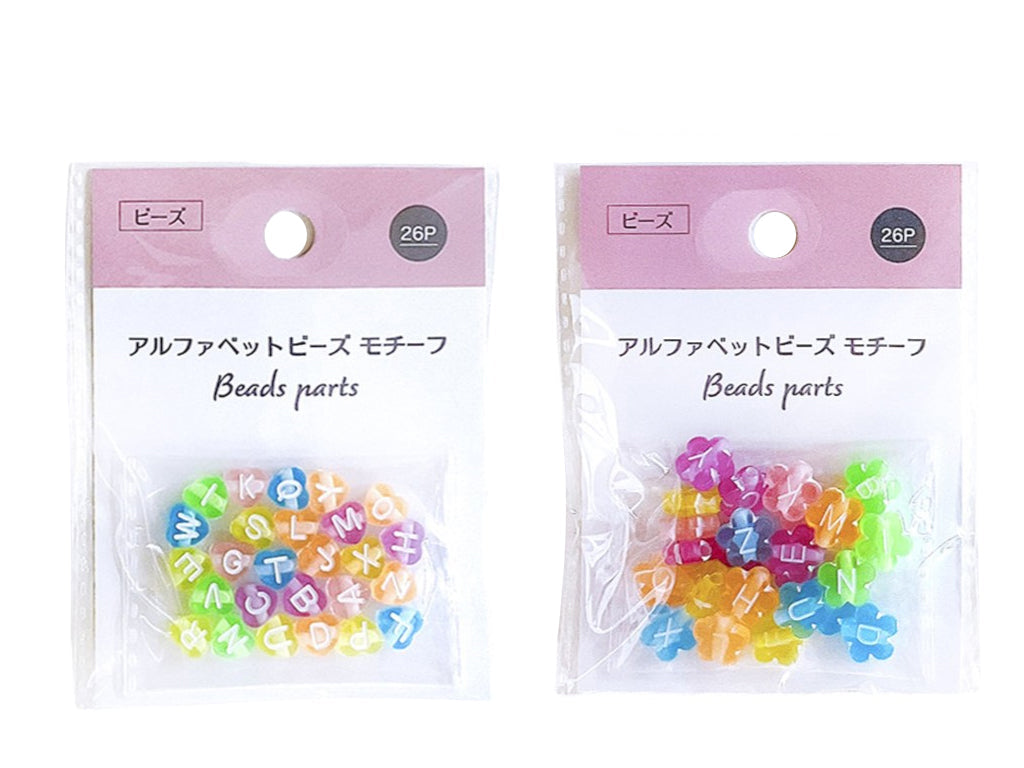 Alphabet Beads Motif BEZ-29