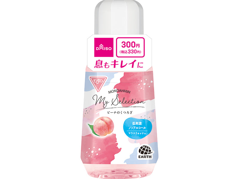 Mondamin Peach Relaxation Mouthwash