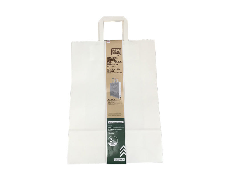 White Simple Tote Bag (Vertical, 3 Pieces)