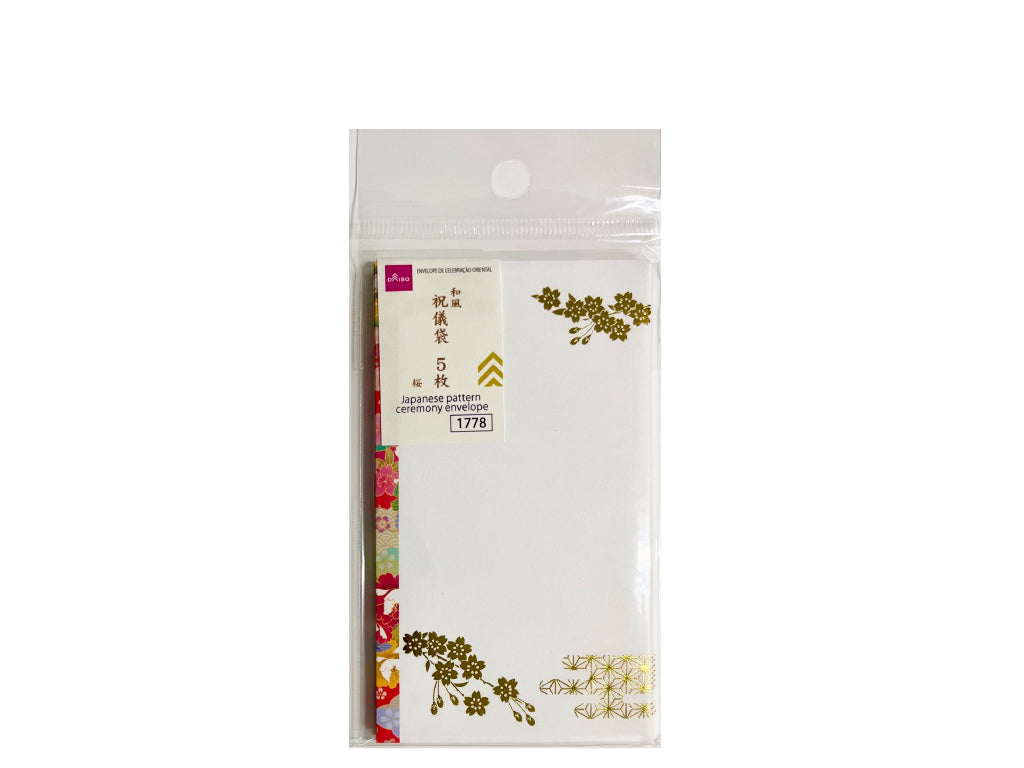 Japanese Style Celebration Envelope (Sakura, 5 pieces)