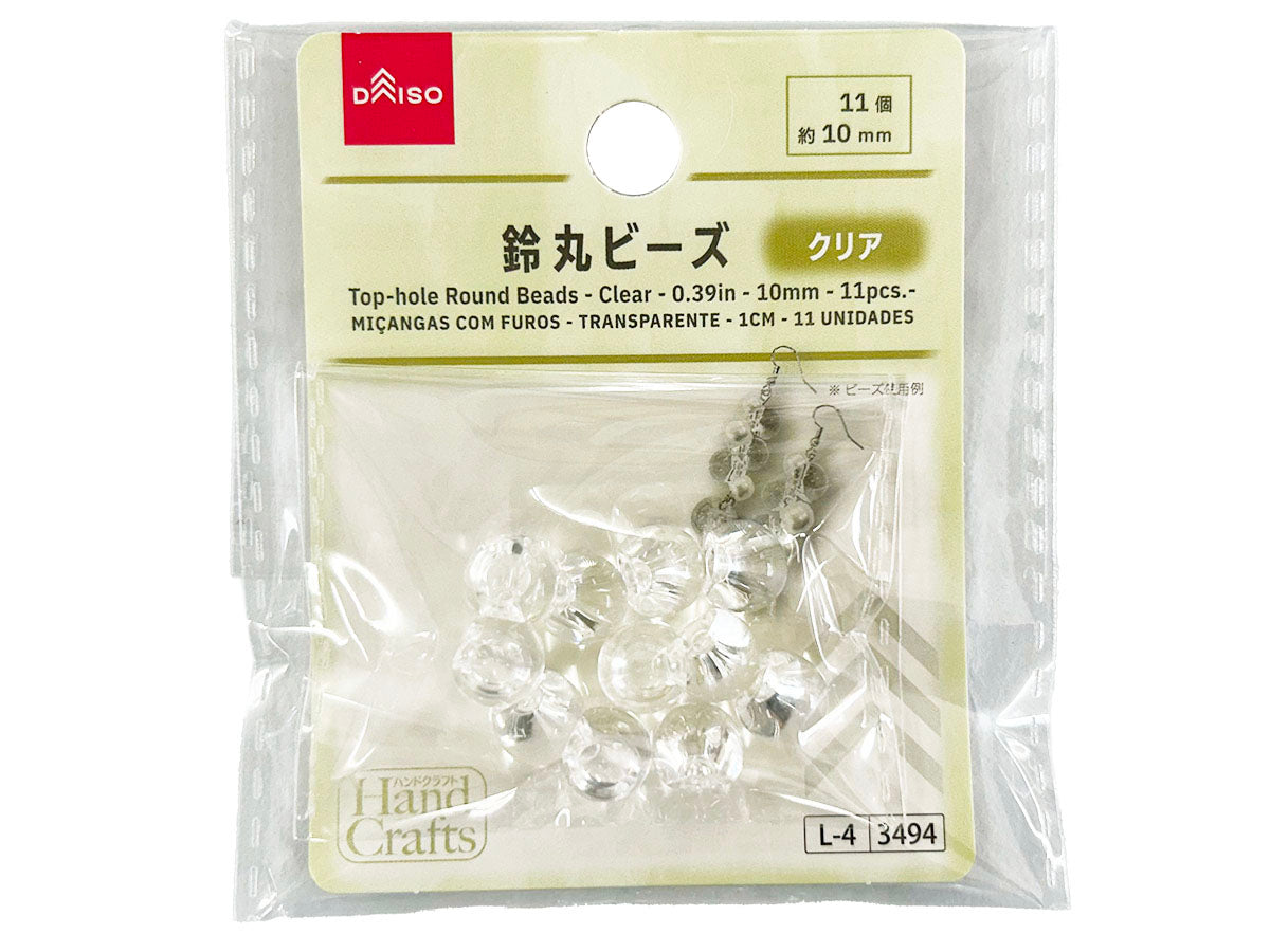 Bell Round Beads (Clear, 11 Pieces)