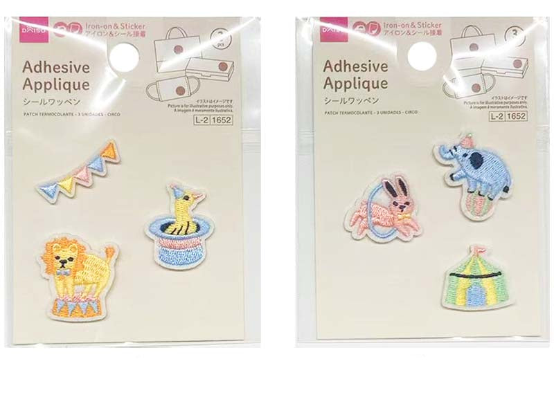 Sticker Patch (Circus, 3 Pieces)