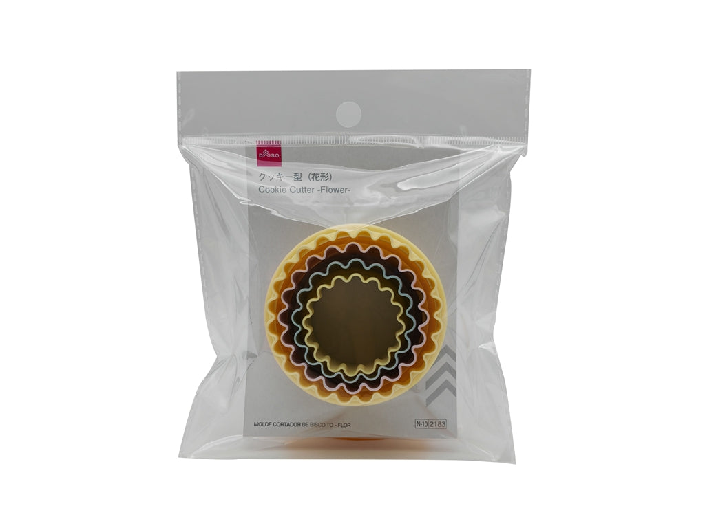 Cookie Cutter (Flower Shape)