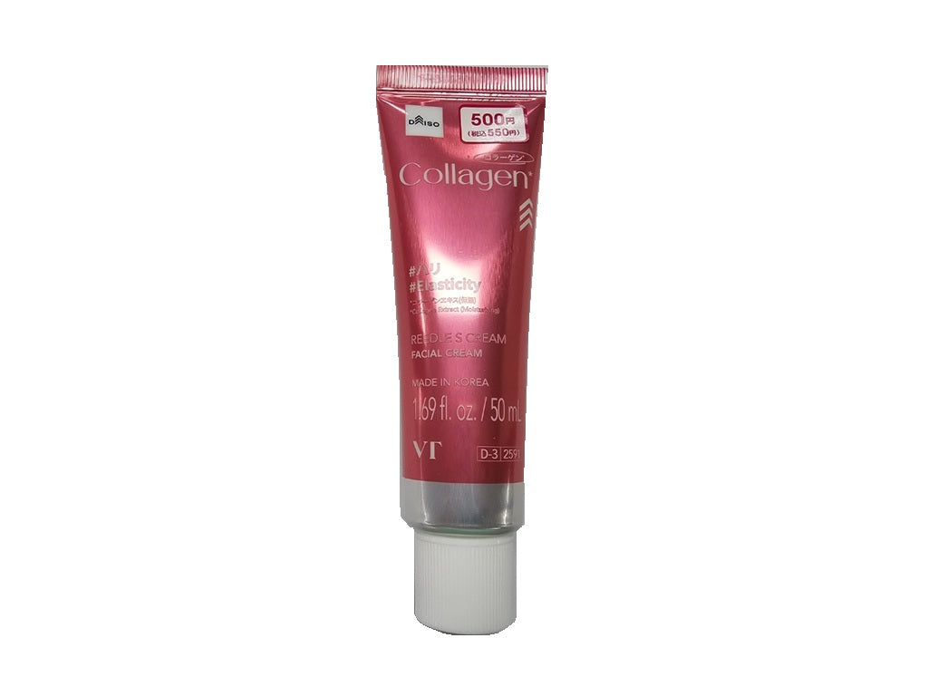VT Needle S Cream (Collagen)