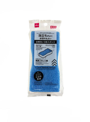 Three-Layer Bath Sponge