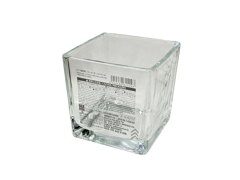 Glass Bowl (8cm x 8cm x 8cm)