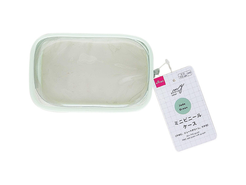 Mini Vinyl Case (PMC, Jade Green, with Gusset)