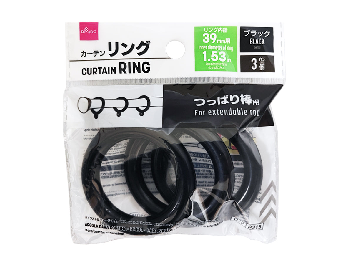Curtain Rings (Black, for Poles, 3 pieces)