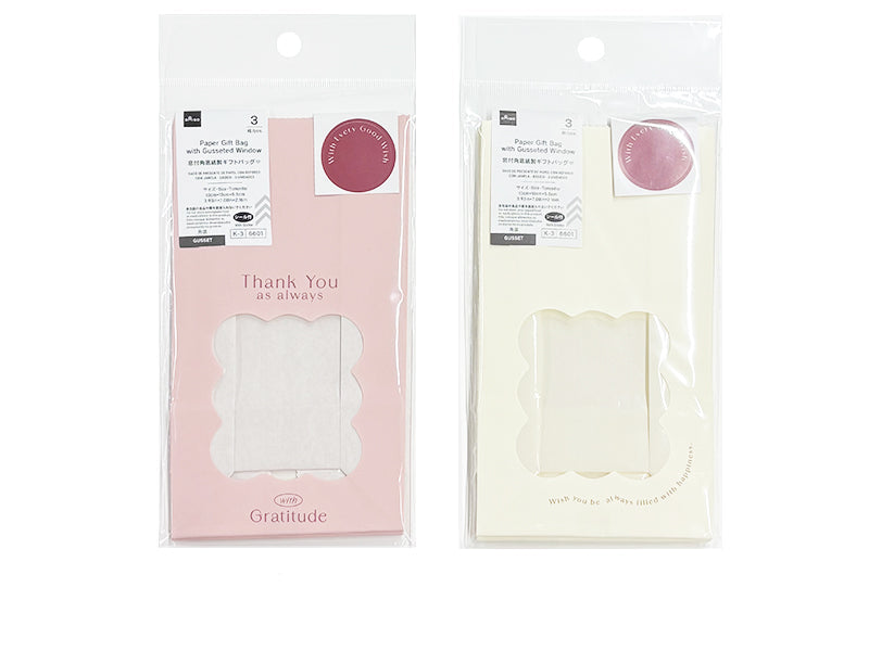 Window Square Bottom Paper Gift Bag (Basic, 3 Pieces)